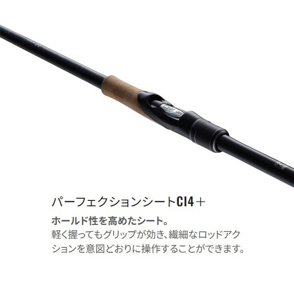 22ボーダレス